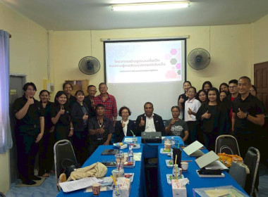 ประชุมเชิงปฏิบัติการโครงการสร้างรูปแบบเพื่อเป็นแนวทางสู่การพัฒนาสหกรณ์เข้มแข็ง ... พารามิเตอร์รูปภาพ 8